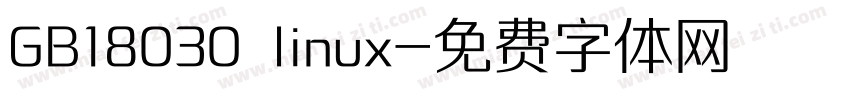 GB18030 linux字体转换